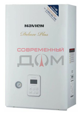 Navien Deluxe PLUS COAXIAL -13K